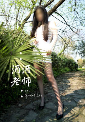 《好久不见》韩剧在线观看_剧情片免费观看超清