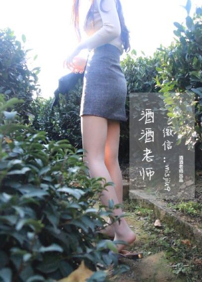 火影忍者720集免费_BD在线观看