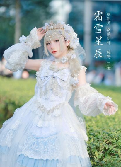 丰满老师的性教育性教育_高清完整视频